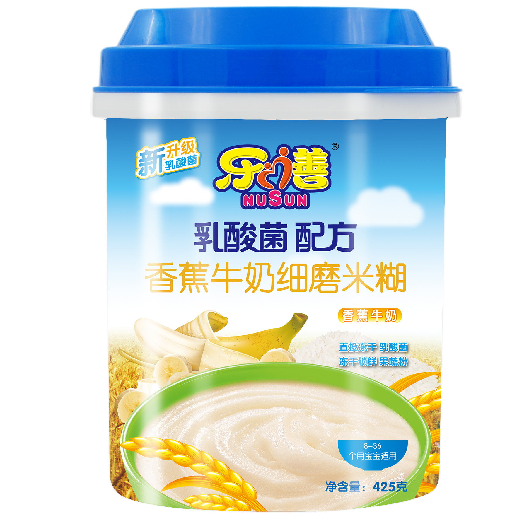 品质好的脱脂牛奶粉 201606071515253523.jpg