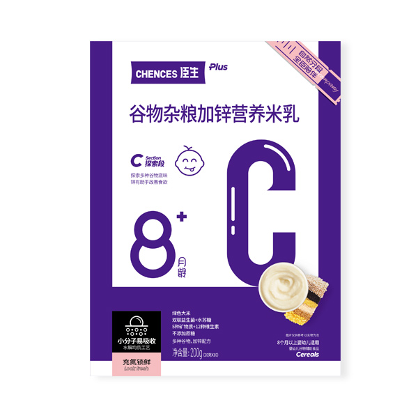 C段探索期—谷物杂粮加锌营养米乳